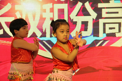 家長雙積分高分月啓動大會