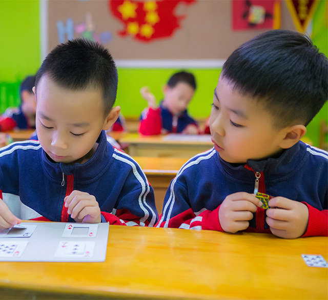 全腦潛能開發 全腦潛能開發