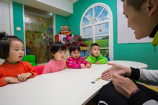 本溪兒童全腦教育課程